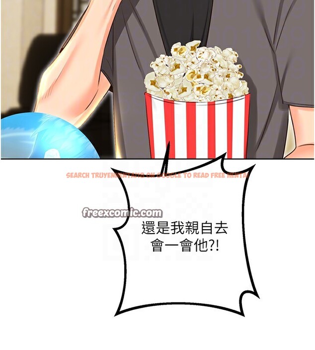 查看漫画性運刮刮樂 - 第49話-突如其來的搭訕 - www.tymanga.com中的3125682图片