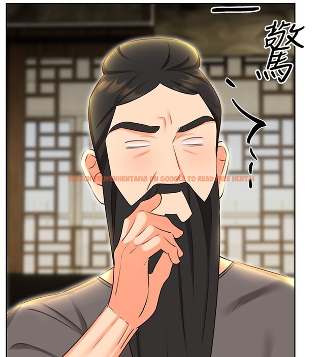 查看漫画性運刮刮樂 - 第49話-突如其來的搭訕 - www.tymanga.com中的3125684图片
