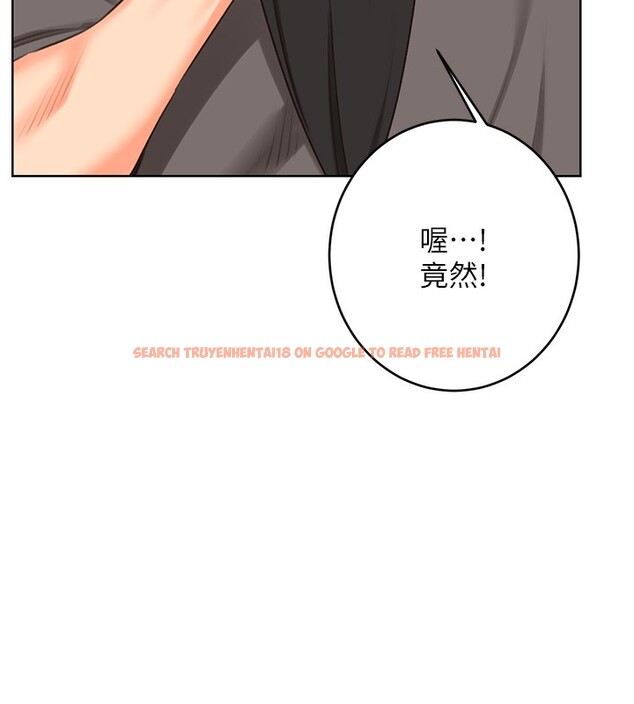 查看漫画性運刮刮樂 - 第49話-突如其來的搭訕 - www.tymanga.com中的3125685图片