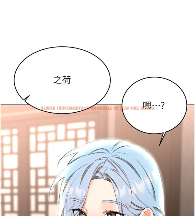 查看漫画性運刮刮樂 - 第49話-突如其來的搭訕 - www.tymanga.com中的3125690图片