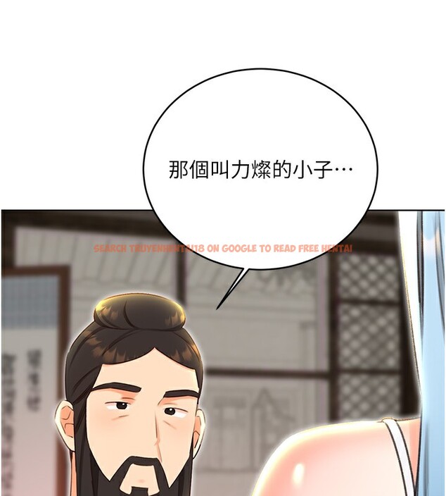 查看漫画性運刮刮樂 - 第49話-突如其來的搭訕 - www.tymanga.com中的3125692图片