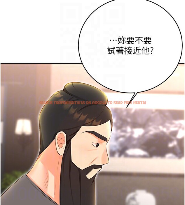 查看漫画性運刮刮樂 - 第49話-突如其來的搭訕 - www.tymanga.com中的3125694图片