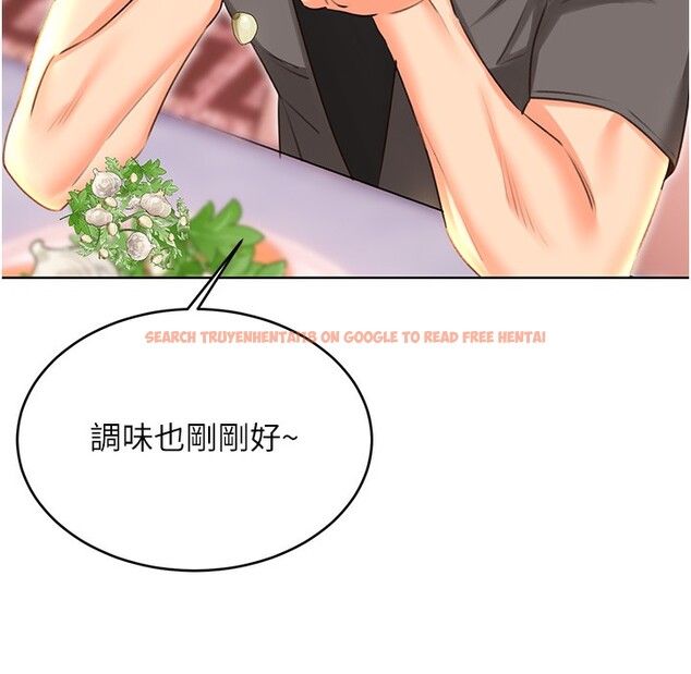 查看漫画性運刮刮樂 - 第49話-突如其來的搭訕 - www.tymanga.com中的3125703图片