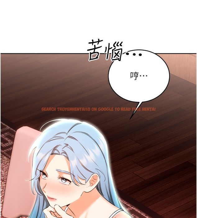 查看漫画性運刮刮樂 - 第49話-突如其來的搭訕 - www.tymanga.com中的3125704图片
