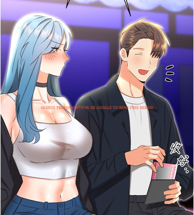 查看漫画性運刮刮樂 - 第49話-突如其來的搭訕 - www.tymanga.com中的3125723图片