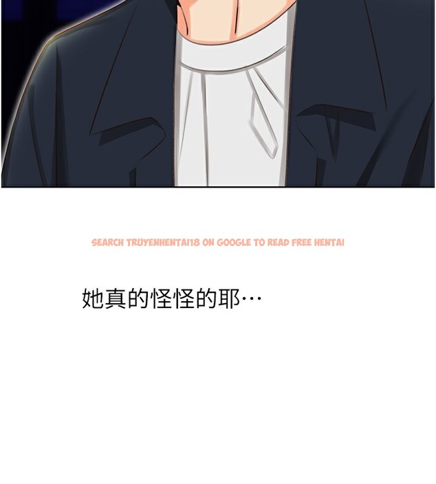 查看漫画性運刮刮樂 - 第49話-突如其來的搭訕 - www.tymanga.com中的3125726图片