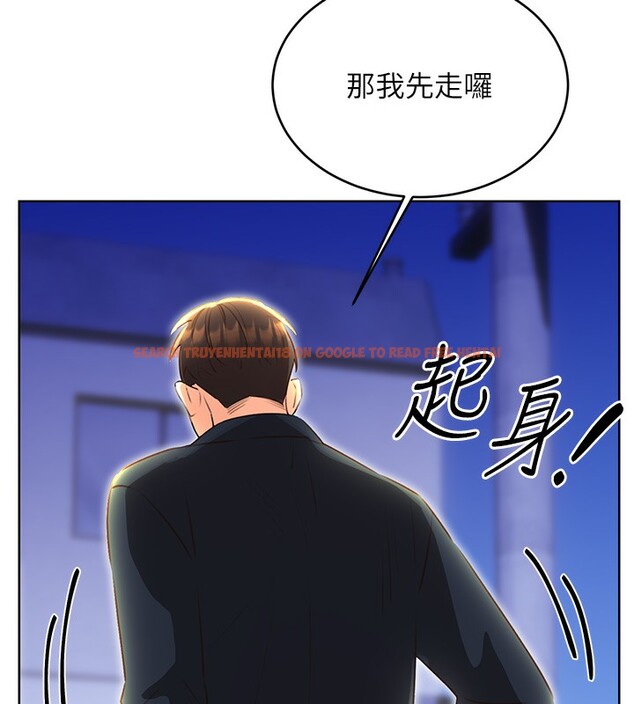 查看漫画性運刮刮樂 - 第49話-突如其來的搭訕 - www.tymanga.com中的3125730图片