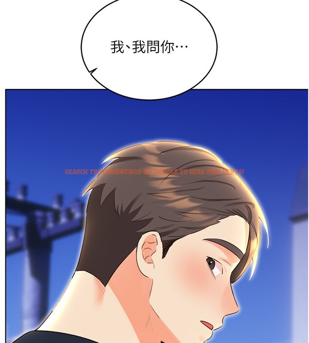 查看漫画性運刮刮樂 - 第49話-突如其來的搭訕 - www.tymanga.com中的3125733图片