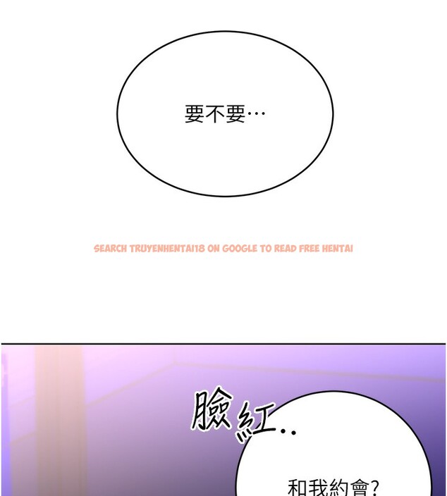 查看漫画性運刮刮樂 - 第49話-突如其來的搭訕 - www.tymanga.com中的3125740图片