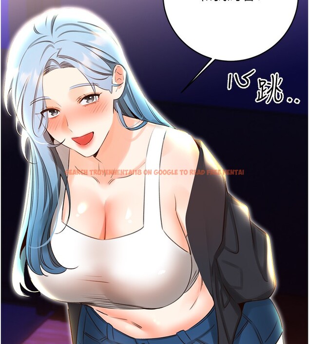 查看漫画性運刮刮樂 - 第49話-突如其來的搭訕 - www.tymanga.com中的3125741图片
