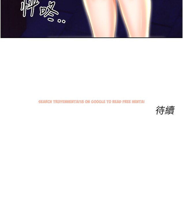 查看漫画性運刮刮樂 - 第49話-突如其來的搭訕 - www.tymanga.com中的3125743图片