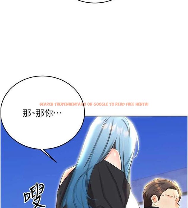 查看漫画性運刮刮樂 - 第50話-遊樂園約會 - sayhentaiz.net中的3153019图片