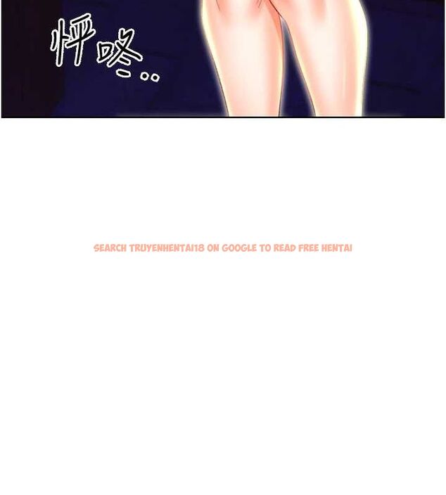 查看漫画性運刮刮樂 - 第50話-遊樂園約會 - sayhentaiz.net中的3153024图片