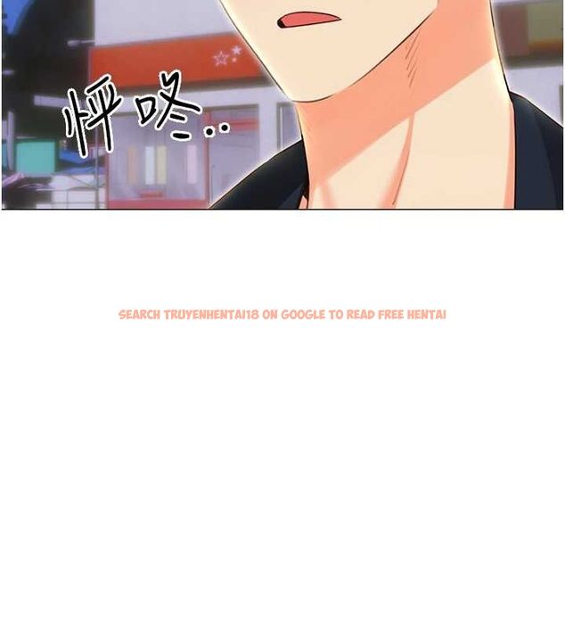 查看漫画性運刮刮樂 - 第50話-遊樂園約會 - sayhentaiz.net中的3153026图片