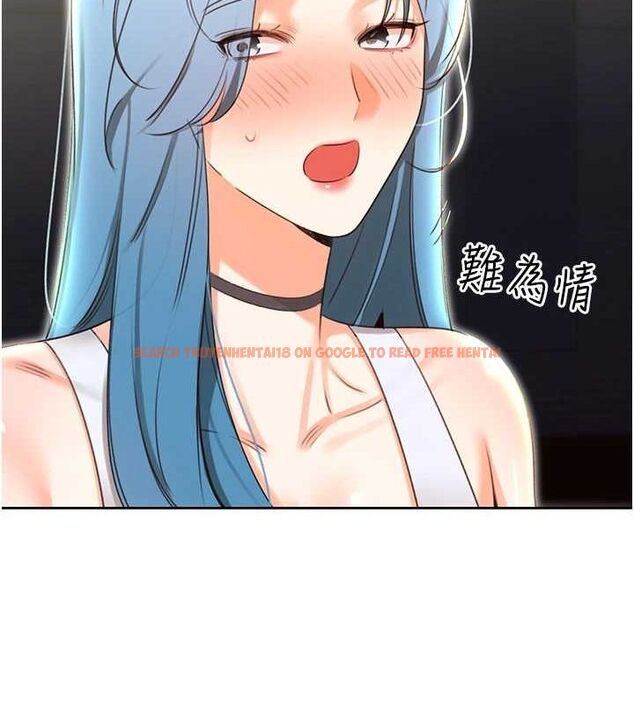 查看漫画性運刮刮樂 - 第50話-遊樂園約會 - sayhentaiz.net中的3153038图片