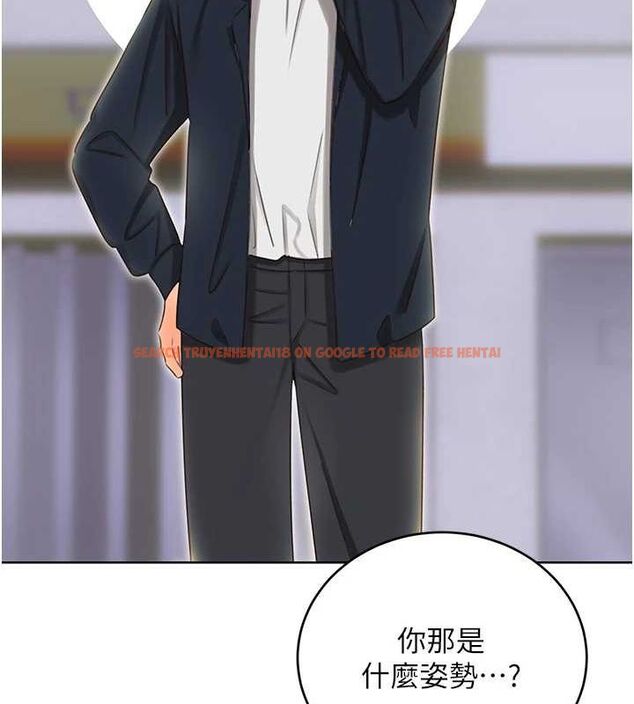 查看漫画性運刮刮樂 - 第50話-遊樂園約會 - sayhentaiz.net中的3153044图片