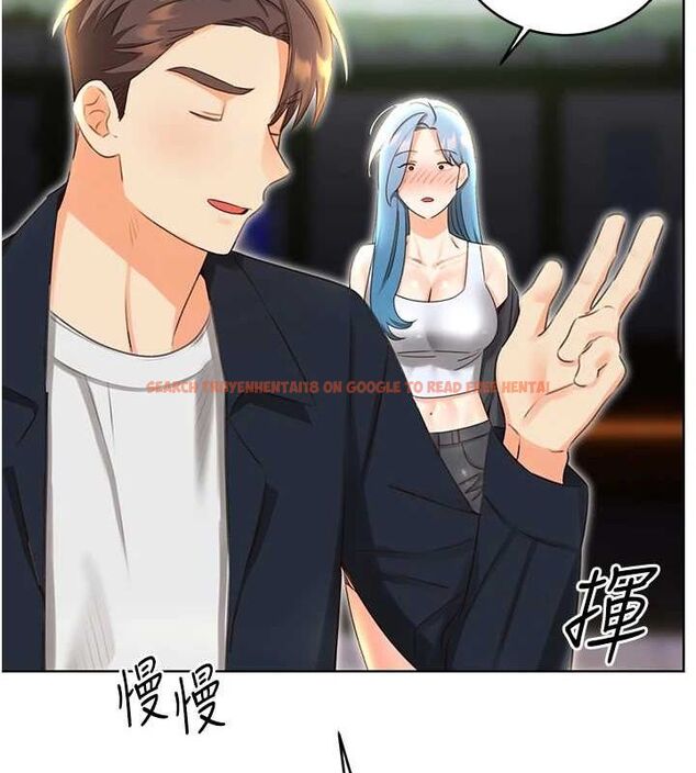 查看漫画性運刮刮樂 - 第50話-遊樂園約會 - sayhentaiz.net中的3153051图片