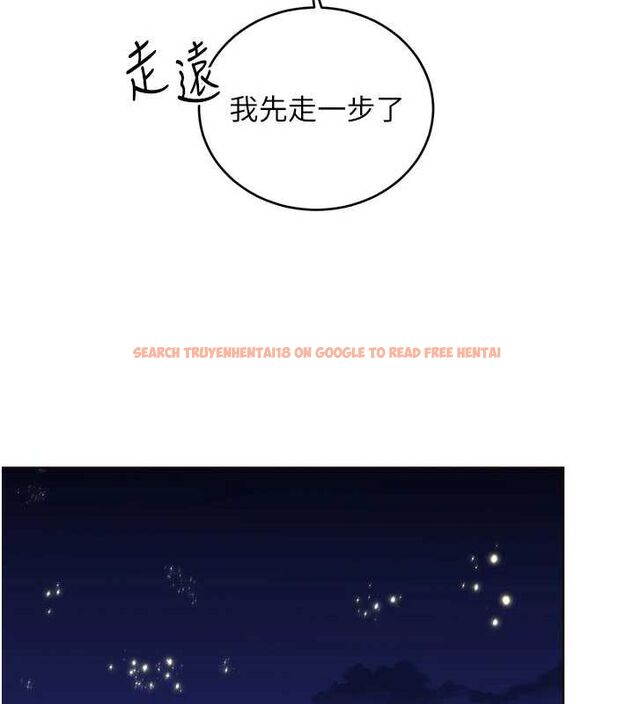 查看漫画性運刮刮樂 - 第50話-遊樂園約會 - sayhentaiz.net中的3153052图片