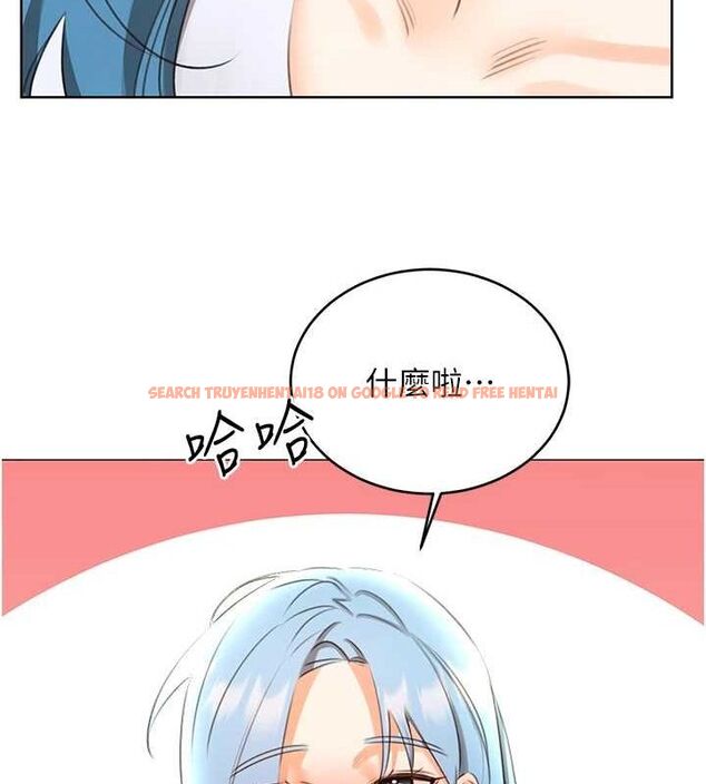 查看漫画性運刮刮樂 - 第50話-遊樂園約會 - sayhentaiz.net中的3153055图片