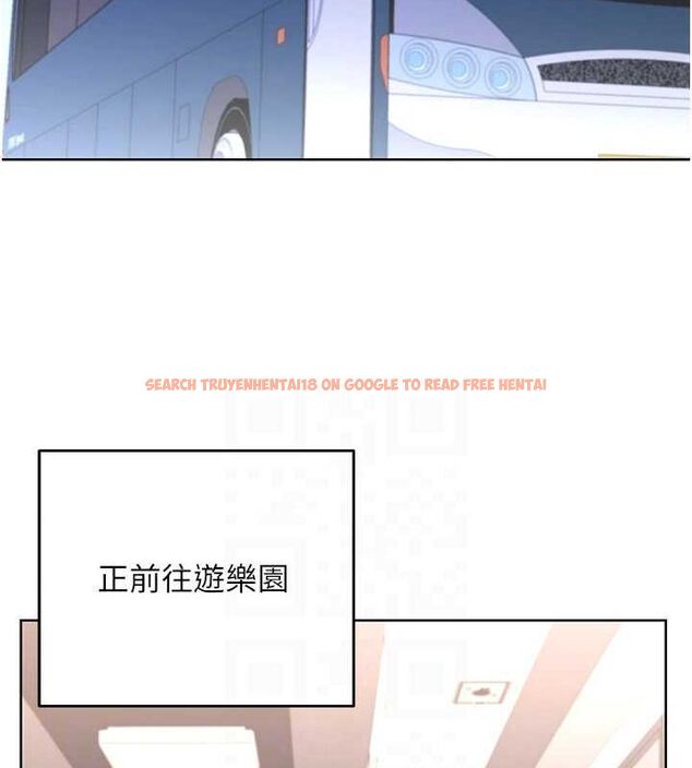 查看漫画性運刮刮樂 - 第50話-遊樂園約會 - sayhentaiz.net中的3153060图片