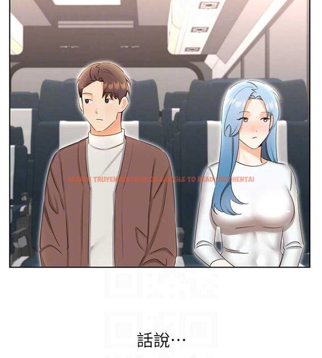 查看漫画性運刮刮樂 - 第50話-遊樂園約會 - sayhentaiz.net中的3153061图片