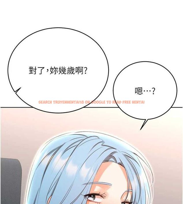 查看漫画性運刮刮樂 - 第50話-遊樂園約會 - sayhentaiz.net中的3153065图片