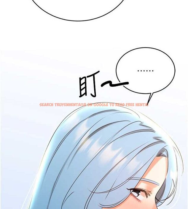 查看漫画性運刮刮樂 - 第50話-遊樂園約會 - sayhentaiz.net中的3153071图片