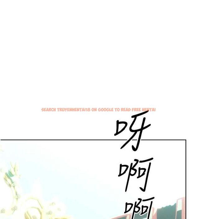 查看漫画性運刮刮樂 - 第50話-遊樂園約會 - sayhentaiz.net中的3153076图片