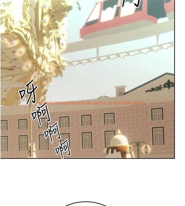 查看漫画性運刮刮樂 - 第50話-遊樂園約會 - sayhentaiz.net中的3153077图片