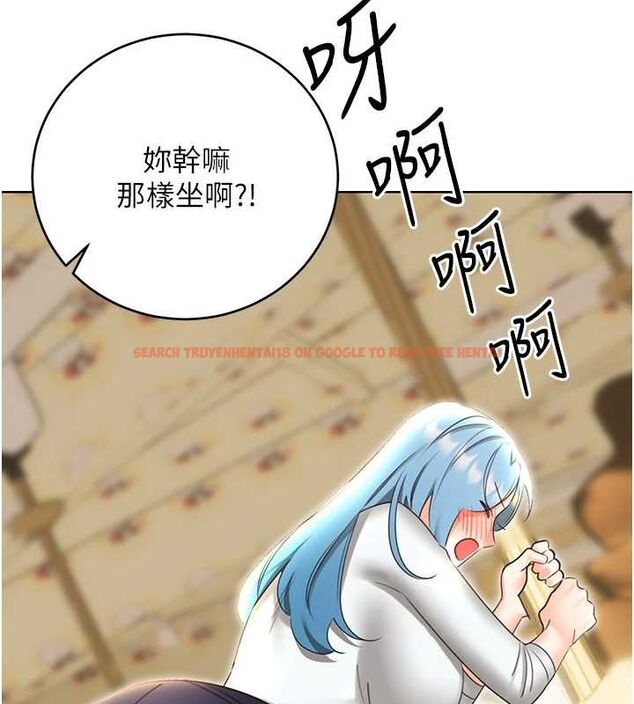 查看漫画性運刮刮樂 - 第50話-遊樂園約會 - sayhentaiz.net中的3153084图片