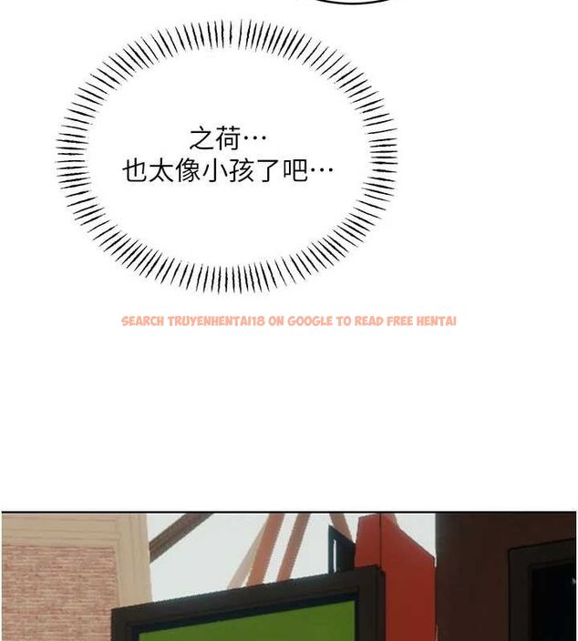 查看漫画性運刮刮樂 - 第50話-遊樂園約會 - sayhentaiz.net中的3153086图片