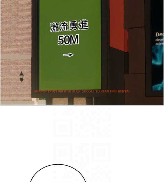 查看漫画性運刮刮樂 - 第50話-遊樂園約會 - sayhentaiz.net中的3153087图片