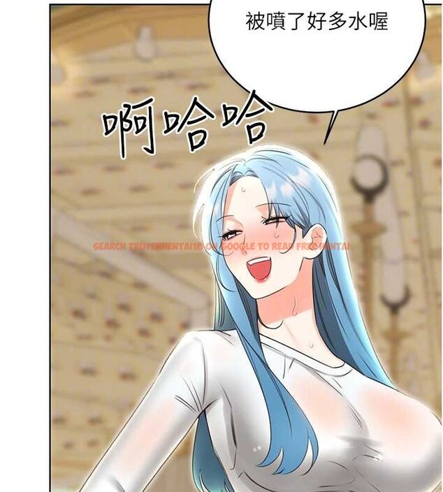 查看漫画性運刮刮樂 - 第50話-遊樂園約會 - sayhentaiz.net中的3153090图片