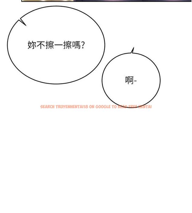 查看漫画性運刮刮樂 - 第50話-遊樂園約會 - sayhentaiz.net中的3153092图片