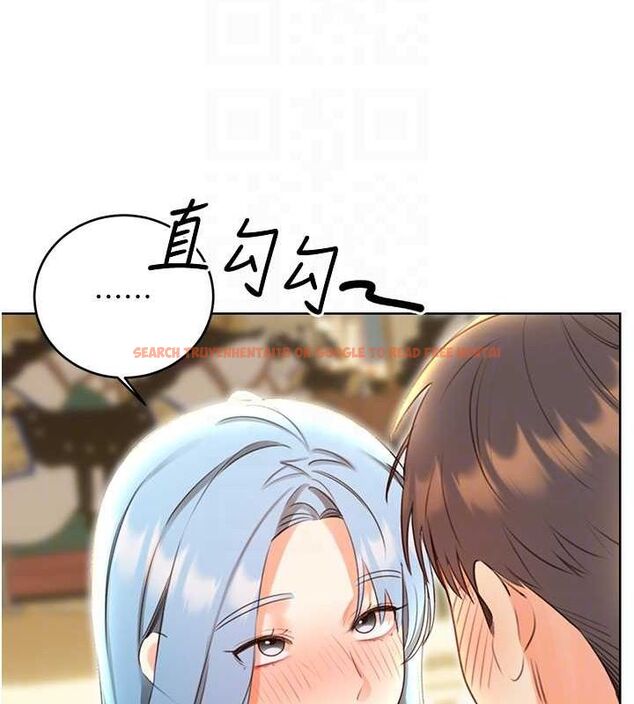 查看漫画性運刮刮樂 - 第50話-遊樂園約會 - sayhentaiz.net中的3153102图片