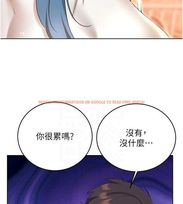 查看漫画性運刮刮樂 - 第50話-遊樂園約會 - sayhentaiz.net中的3153114图片