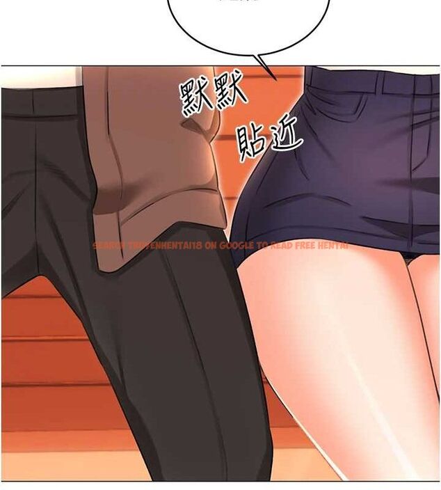 查看漫画性運刮刮樂 - 第50話-遊樂園約會 - sayhentaiz.net中的3153118图片