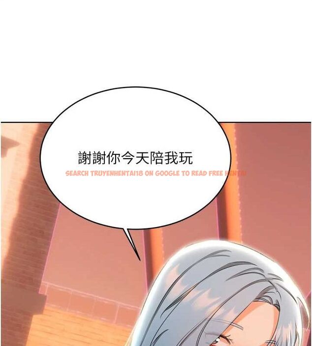 查看漫画性運刮刮樂 - 第50話-遊樂園約會 - sayhentaiz.net中的3153119图片