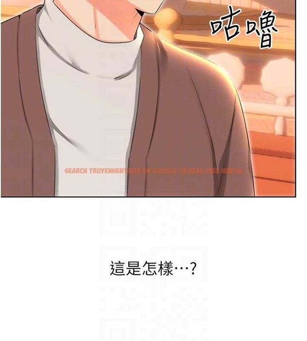 查看漫画性運刮刮樂 - 第50話-遊樂園約會 - sayhentaiz.net中的3153123图片