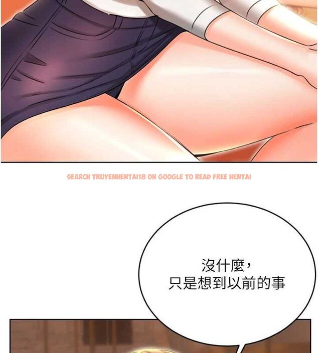 查看漫画性運刮刮樂 - 第50話-遊樂園約會 - sayhentaiz.net中的3153132图片