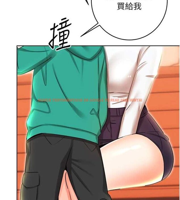 查看漫画性運刮刮樂 - 第50話-遊樂園約會 - sayhentaiz.net中的3153135图片