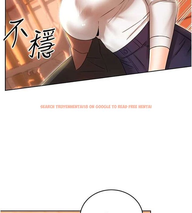 查看漫画性運刮刮樂 - 第50話-遊樂園約會 - sayhentaiz.net中的3153137图片