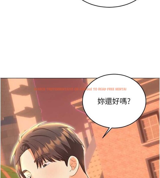 查看漫画性運刮刮樂 - 第50話-遊樂園約會 - sayhentaiz.net中的3153140图片