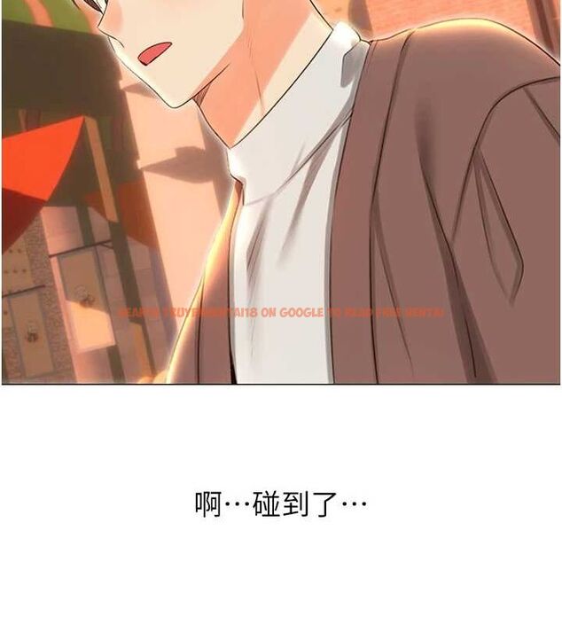 查看漫画性運刮刮樂 - 第50話-遊樂園約會 - sayhentaiz.net中的3153141图片