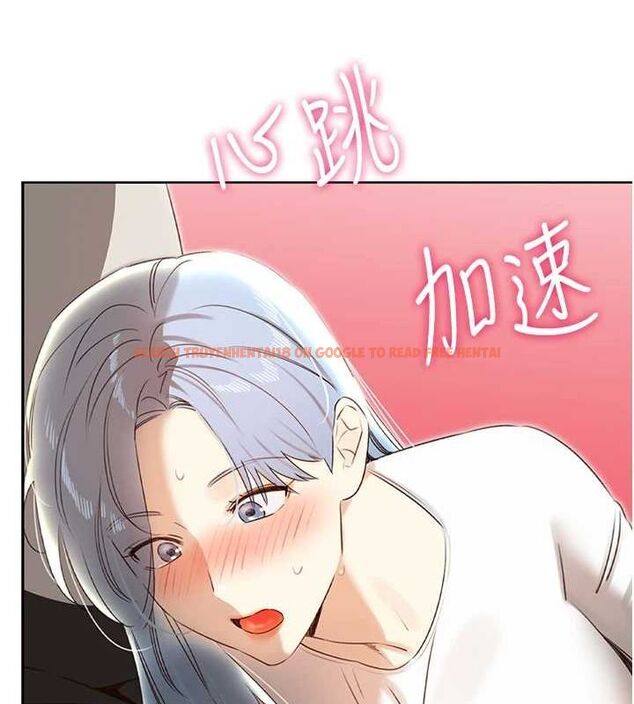 查看漫画性運刮刮樂 - 第50話-遊樂園約會 - sayhentaiz.net中的3153142图片