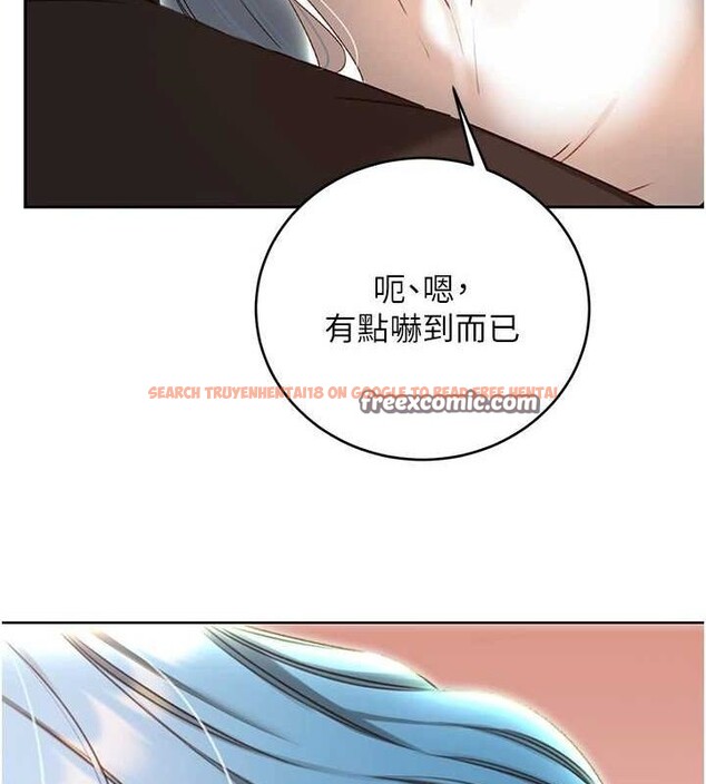 查看漫画性運刮刮樂 - 第50話-遊樂園約會 - sayhentaiz.net中的3153143图片