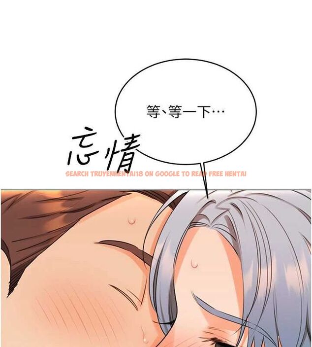 查看漫画性運刮刮樂 - 第50話-遊樂園約會 - sayhentaiz.net中的3153150图片