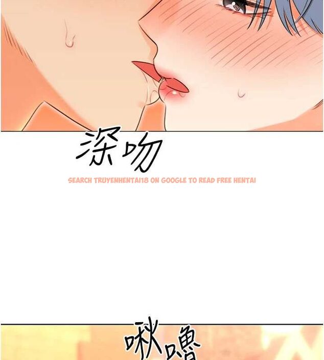 查看漫画性運刮刮樂 - 第50話-遊樂園約會 - sayhentaiz.net中的3153151图片