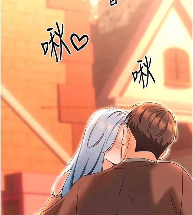 查看漫画性運刮刮樂 - 第50話-遊樂園約會 - sayhentaiz.net中的3153152图片