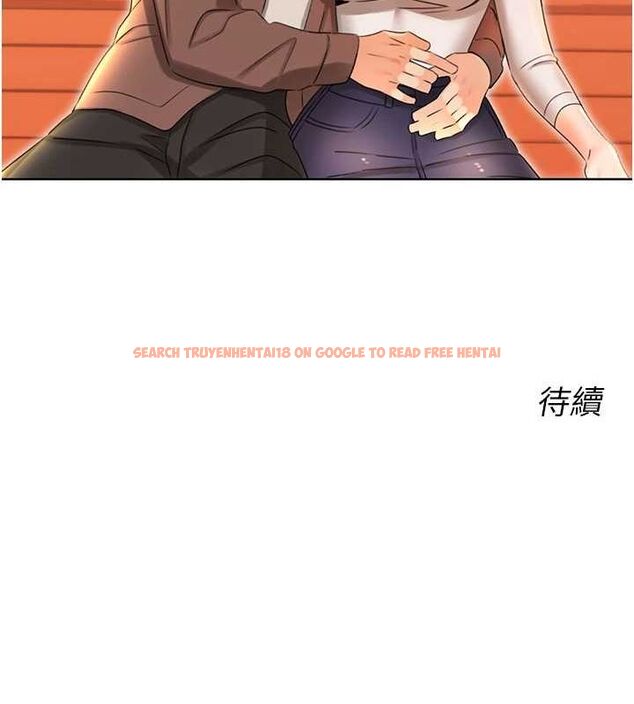 查看漫画性運刮刮樂 - 第50話-遊樂園約會 - sayhentaiz.net中的3153155图片